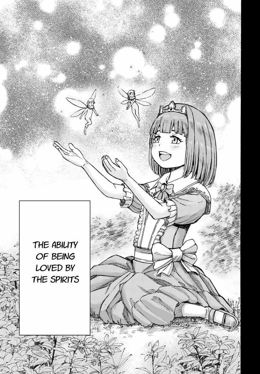 Shoukan sareta Kenja wa Isekai wo Yuku - Saikyou nano wa Fuyou Zaiko no Item deshita Chapter 7 page 25 - Chapter 7