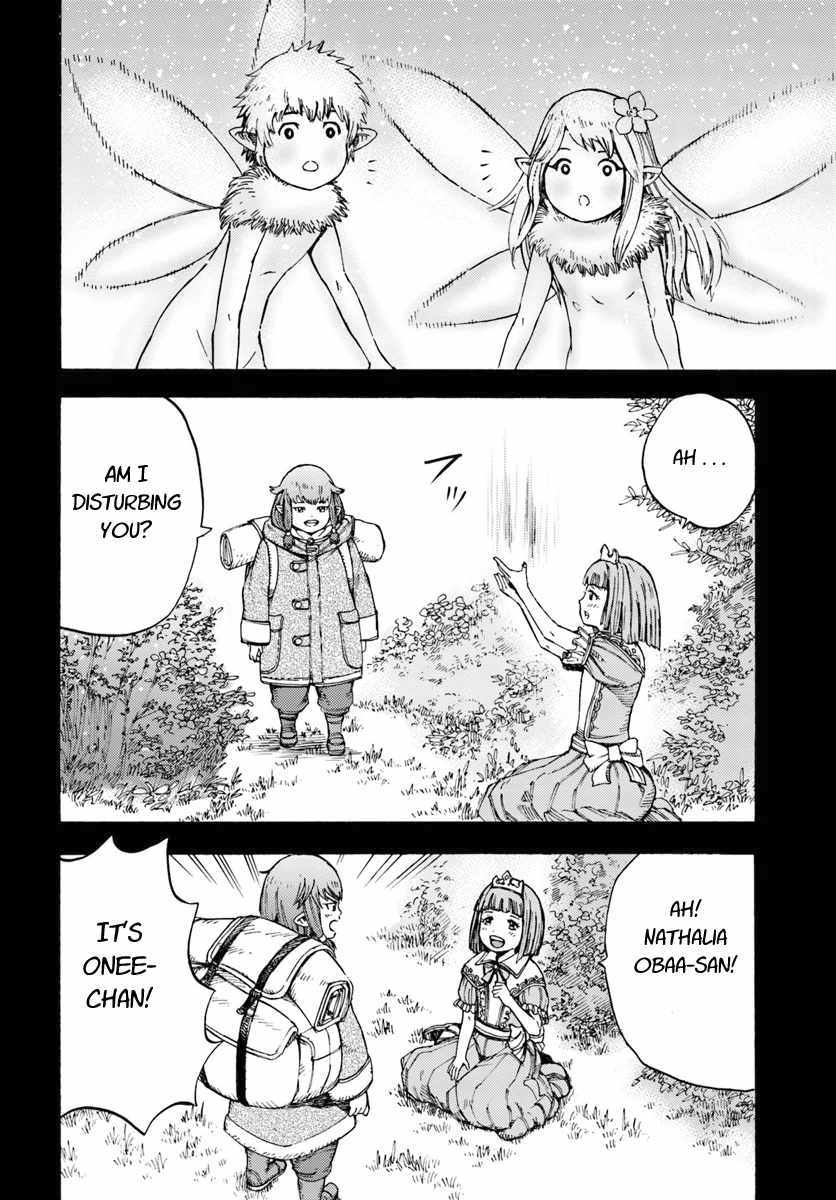 Shoukan sareta Kenja wa Isekai wo Yuku - Saikyou nano wa Fuyou Zaiko no Item deshita Chapter 7 page 26 - Chapter 7