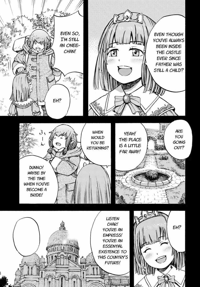 Shoukan sareta Kenja wa Isekai wo Yuku - Saikyou nano wa Fuyou Zaiko no Item deshita Chapter 7 page 27 - Chapter 7