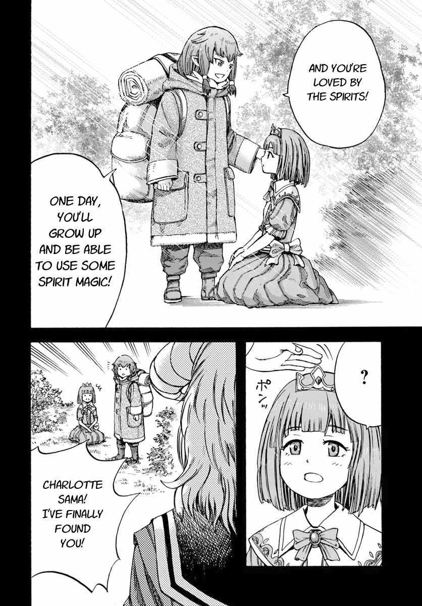Shoukan sareta Kenja wa Isekai wo Yuku - Saikyou nano wa Fuyou Zaiko no Item deshita Chapter 7 page 28 - Chapter 7