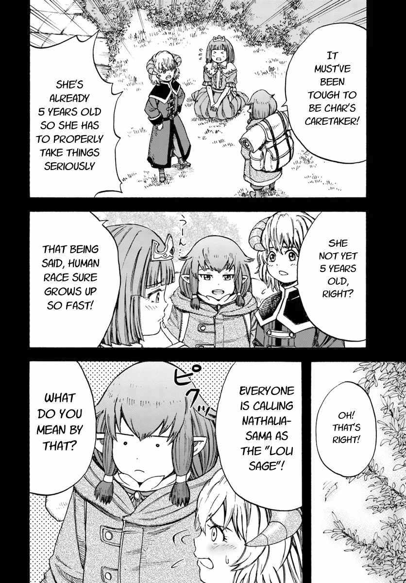Shoukan sareta Kenja wa Isekai wo Yuku - Saikyou nano wa Fuyou Zaiko no Item deshita Chapter 7 page 30 - Chapter 7