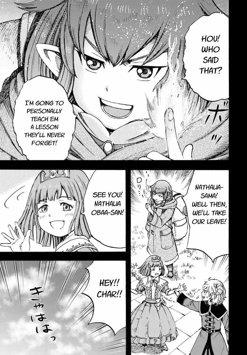 Shoukan sareta Kenja wa Isekai wo Yuku - Saikyou nano wa Fuyou Zaiko no Item deshita Chapter 7 page 31 - Chapter 7