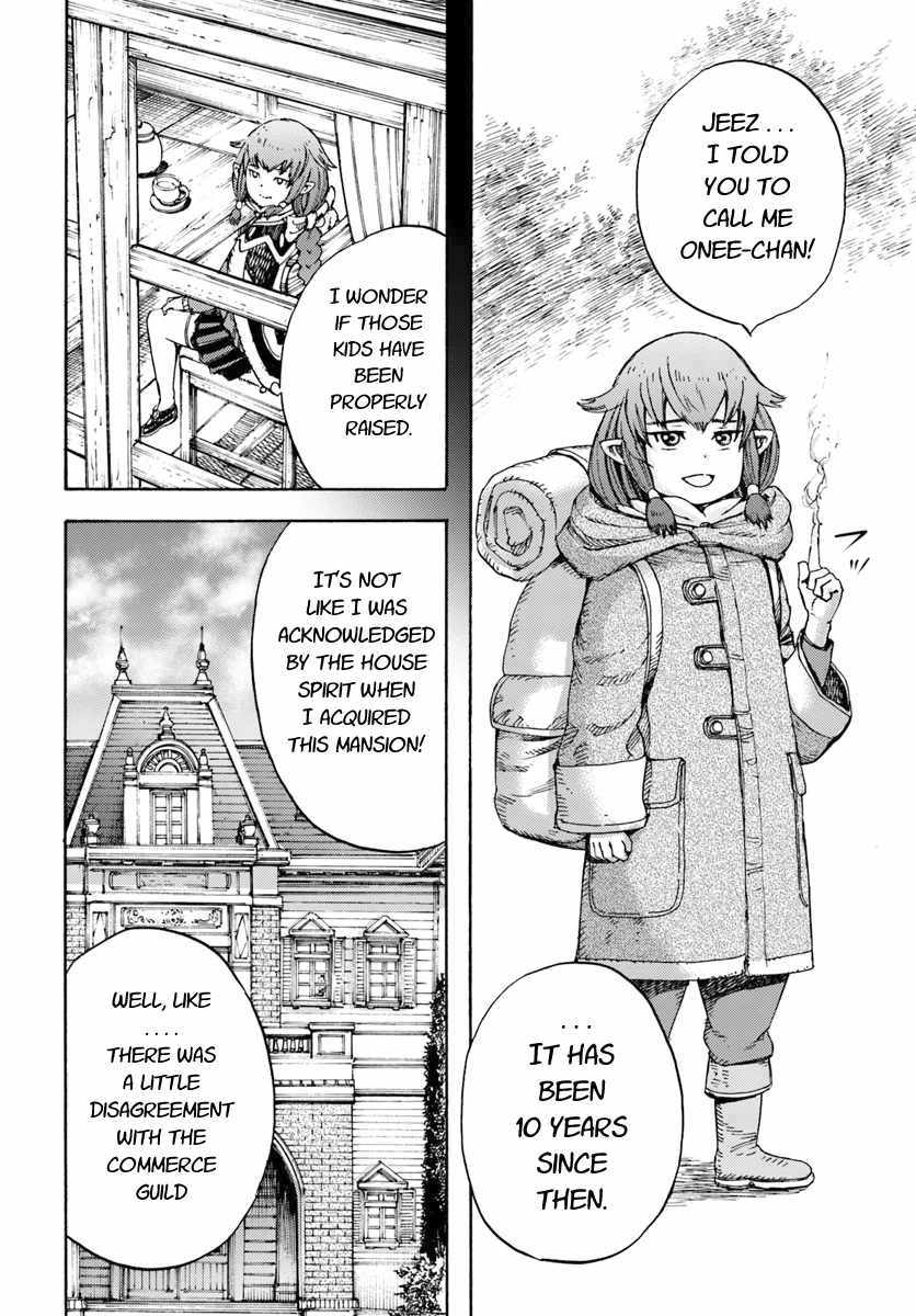 Shoukan sareta Kenja wa Isekai wo Yuku - Saikyou nano wa Fuyou Zaiko no Item deshita Chapter 7 page 32 - Chapter 7