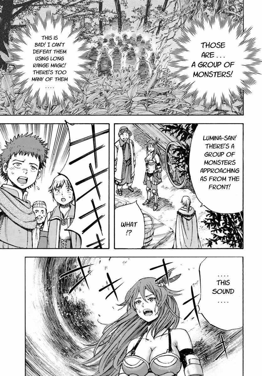 Shoukan sareta Kenja wa Isekai wo Yuku - Saikyou nano wa Fuyou Zaiko no Item deshita Chapter 7 page 37 - Chapter 7
