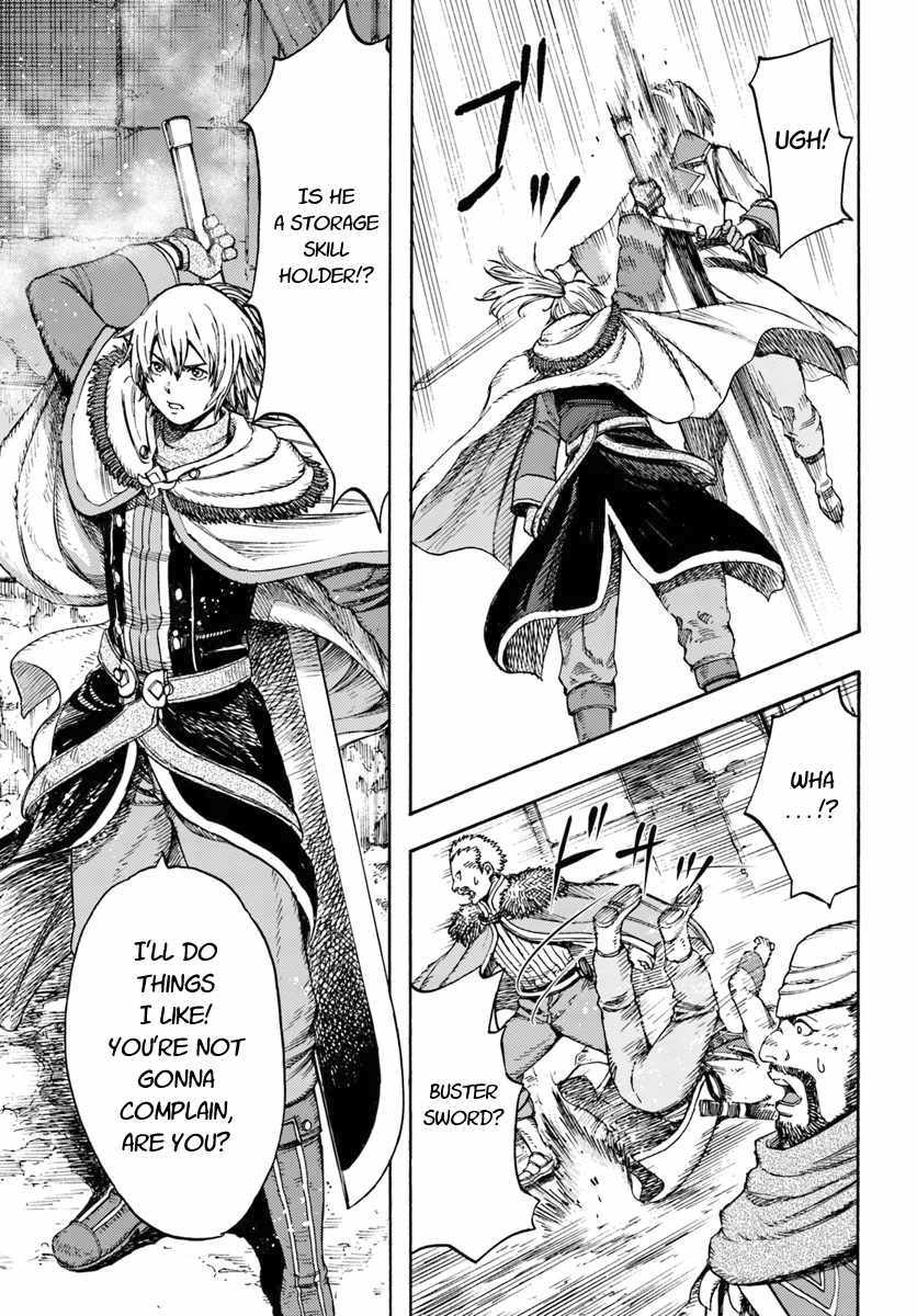 Shoukan sareta Kenja wa Isekai wo Yuku - Saikyou nano wa Fuyou Zaiko no Item deshita Chapter 7 page 5 - Chapter 7