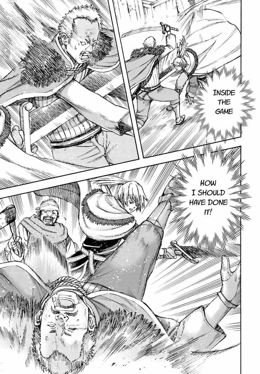 Shoukan sareta Kenja wa Isekai wo Yuku - Saikyou nano wa Fuyou Zaiko no Item deshita Chapter 7 page 7 - Chapter 7