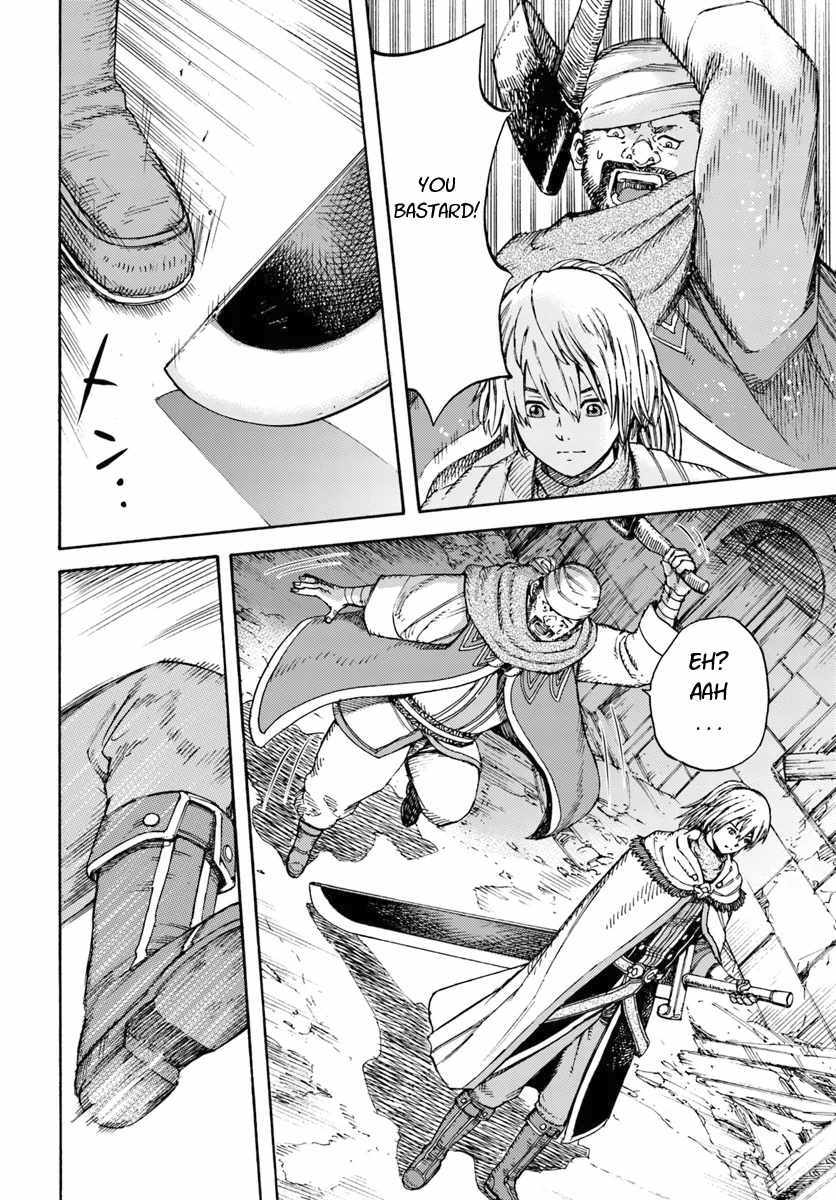Shoukan sareta Kenja wa Isekai wo Yuku - Saikyou nano wa Fuyou Zaiko no Item deshita Chapter 7 page 8 - Chapter 7