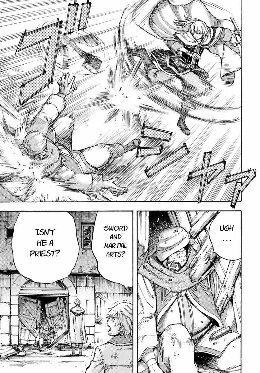 Shoukan sareta Kenja wa Isekai wo Yuku - Saikyou nano wa Fuyou Zaiko no Item deshita Chapter 7 page 9 - Chapter 7