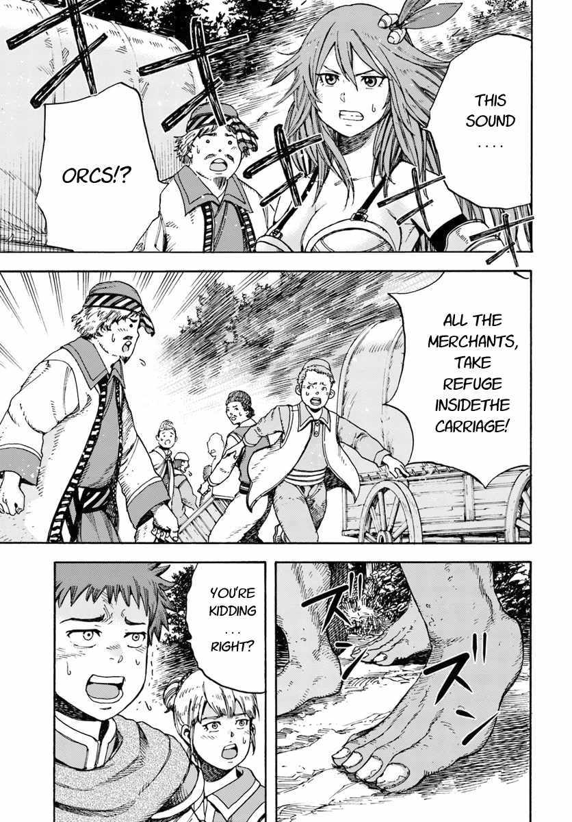 Shoukan sareta Kenja wa Isekai wo Yuku - Saikyou nano wa Fuyou Zaiko no Item deshita Chapter 8 page 1 - Chapter 8