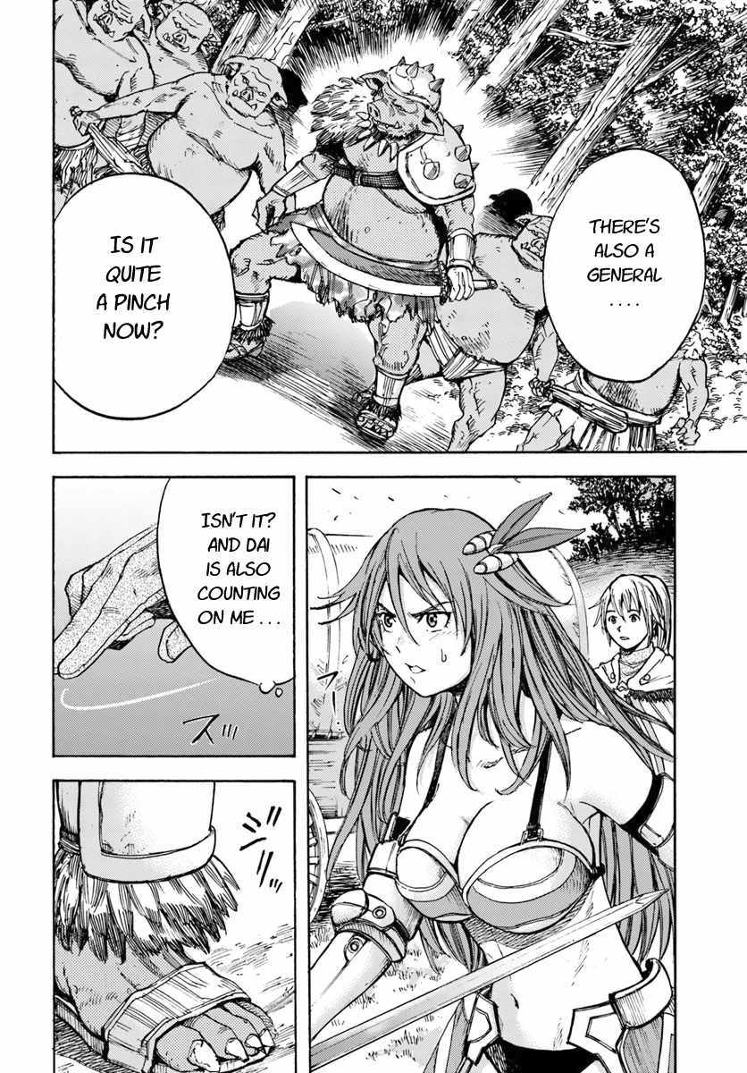 Shoukan sareta Kenja wa Isekai wo Yuku - Saikyou nano wa Fuyou Zaiko no Item deshita Chapter 8 page 12 - Chapter 8