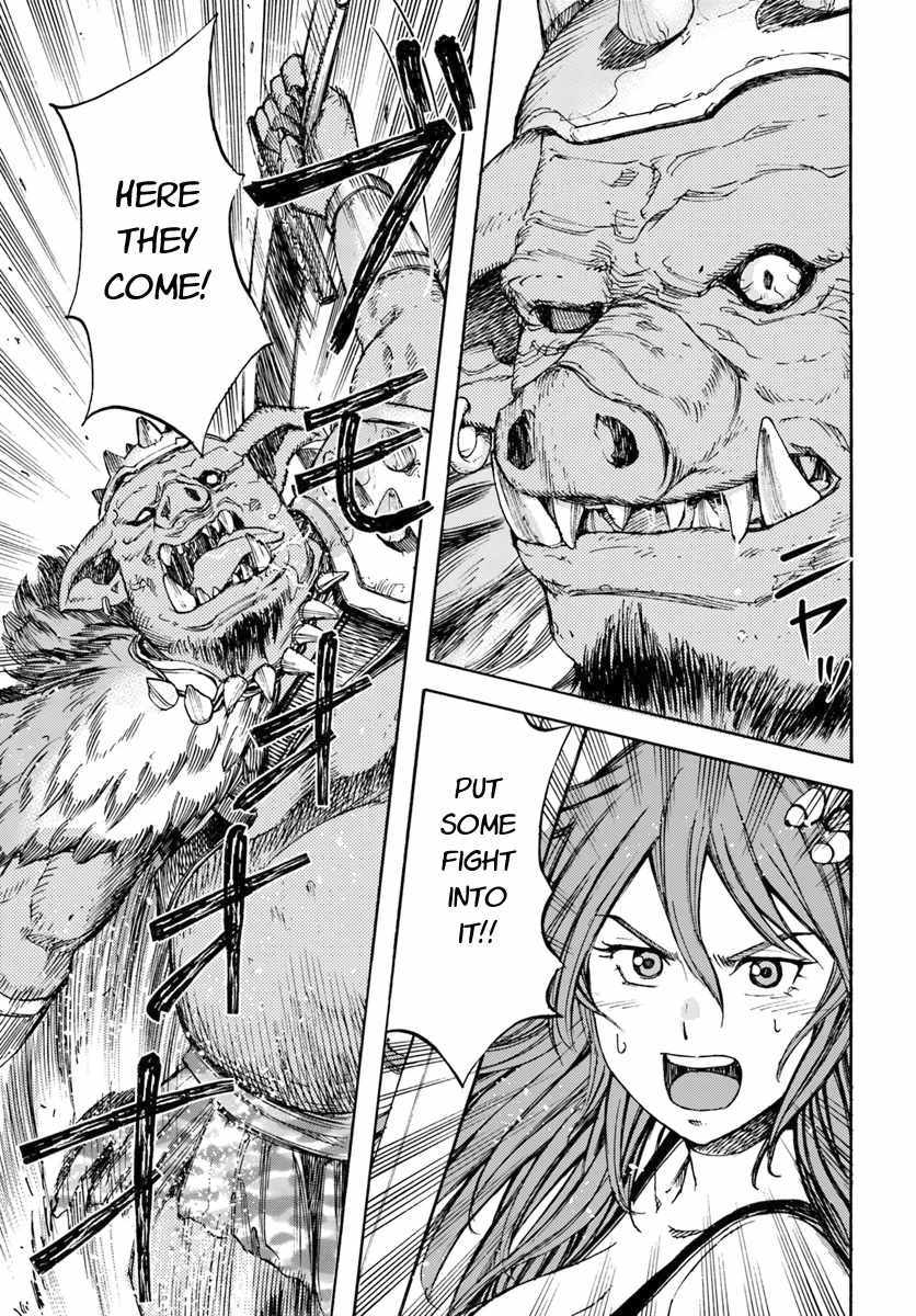 Shoukan sareta Kenja wa Isekai wo Yuku - Saikyou nano wa Fuyou Zaiko no Item deshita Chapter 8 page 13 - Chapter 8