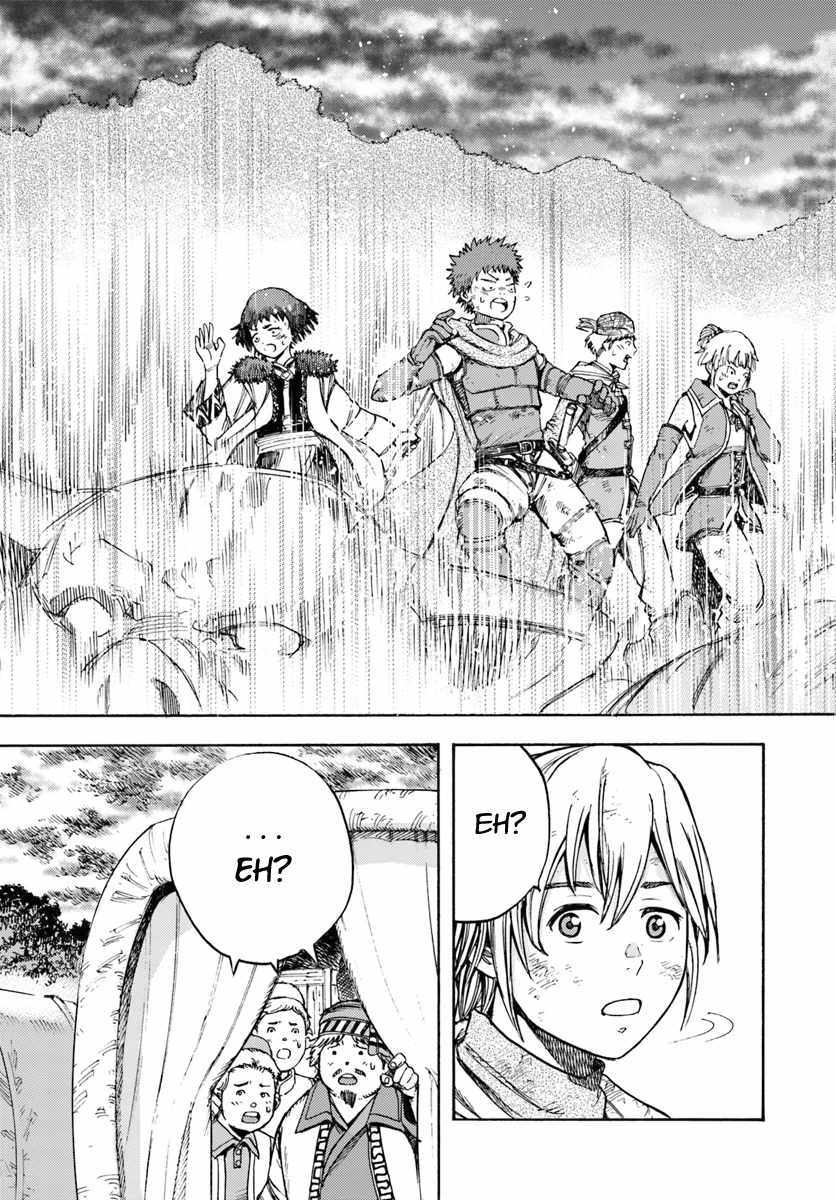 Shoukan sareta Kenja wa Isekai wo Yuku - Saikyou nano wa Fuyou Zaiko no Item deshita Chapter 8 page 25 - Chapter 8