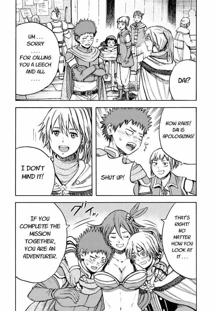 Shoukan sareta Kenja wa Isekai wo Yuku - Saikyou nano wa Fuyou Zaiko no Item deshita Chapter 8 page 28 - Chapter 8