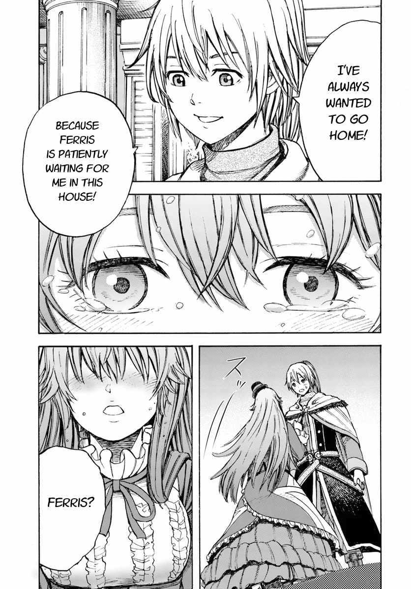 Shoukan sareta Kenja wa Isekai wo Yuku - Saikyou nano wa Fuyou Zaiko no Item deshita Chapter 8 page 31 - Chapter 8
