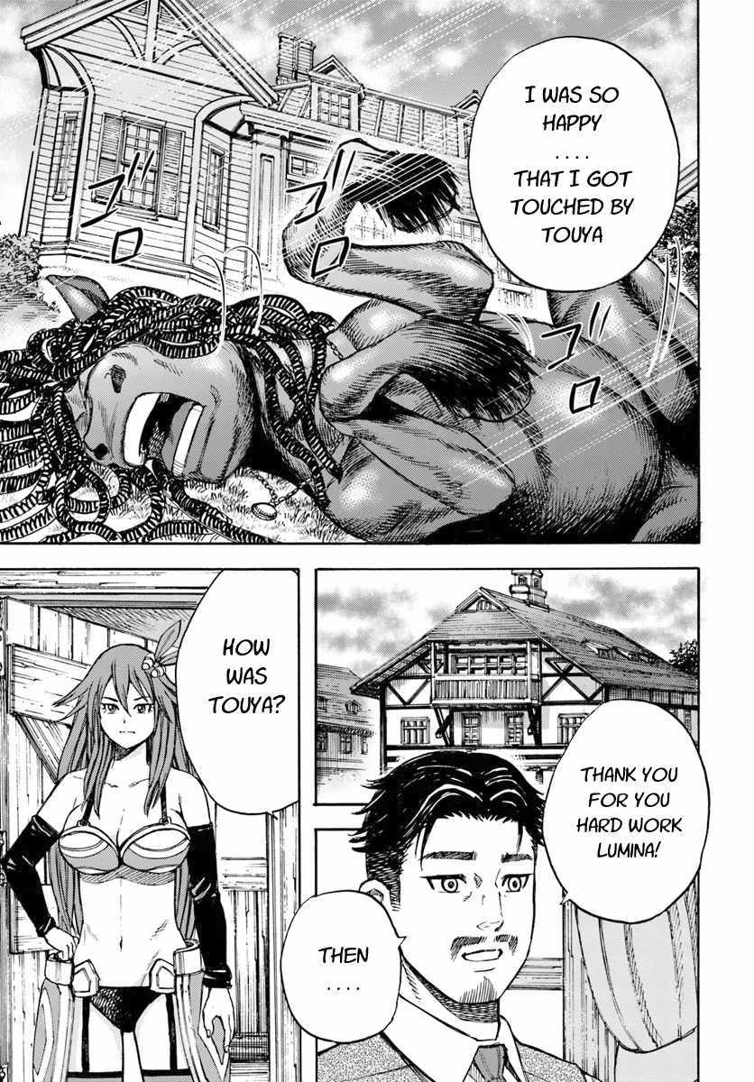 Shoukan sareta Kenja wa Isekai wo Yuku - Saikyou nano wa Fuyou Zaiko no Item deshita Chapter 8 page 35 - Chapter 8