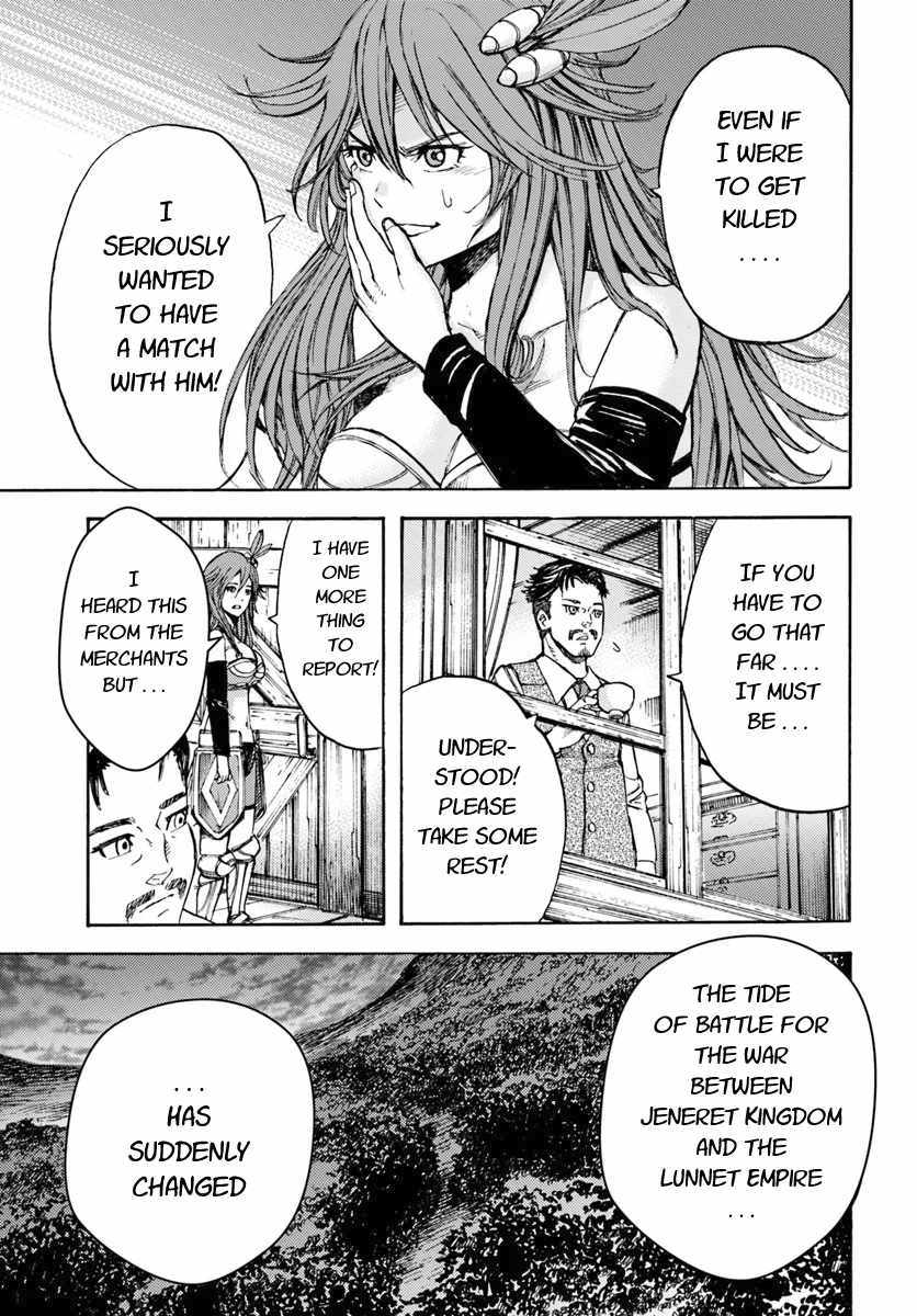 Shoukan sareta Kenja wa Isekai wo Yuku - Saikyou nano wa Fuyou Zaiko no Item deshita Chapter 8 page 37 - Chapter 8