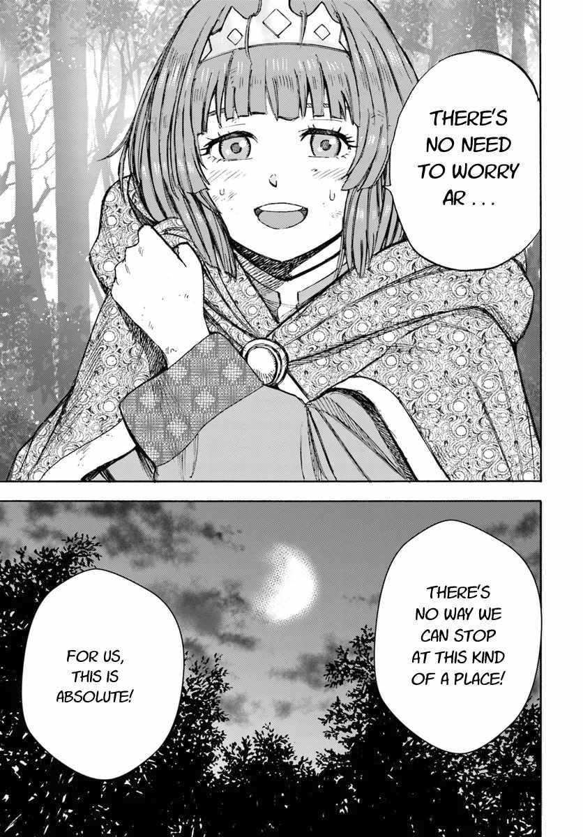 Shoukan sareta Kenja wa Isekai wo Yuku - Saikyou nano wa Fuyou Zaiko no Item deshita Chapter 8 page 39 - Chapter 8