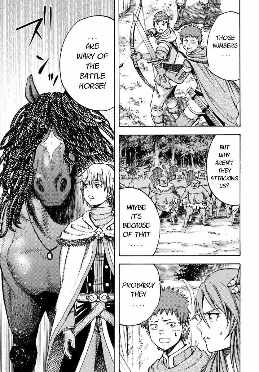Shoukan sareta Kenja wa Isekai wo Yuku - Saikyou nano wa Fuyou Zaiko no Item deshita Chapter 8 page 5 - Chapter 8