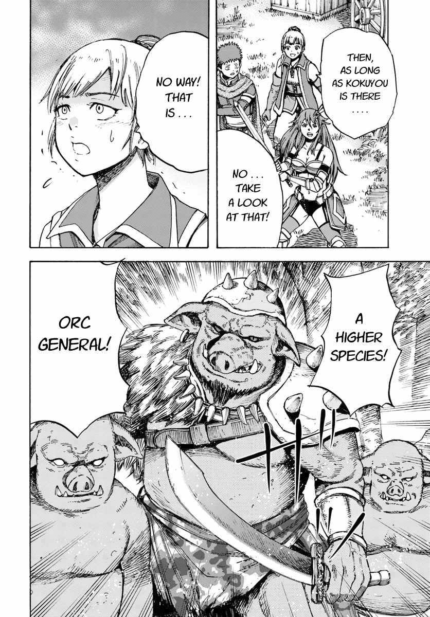 Shoukan sareta Kenja wa Isekai wo Yuku - Saikyou nano wa Fuyou Zaiko no Item deshita Chapter 8 page 6 - Chapter 8