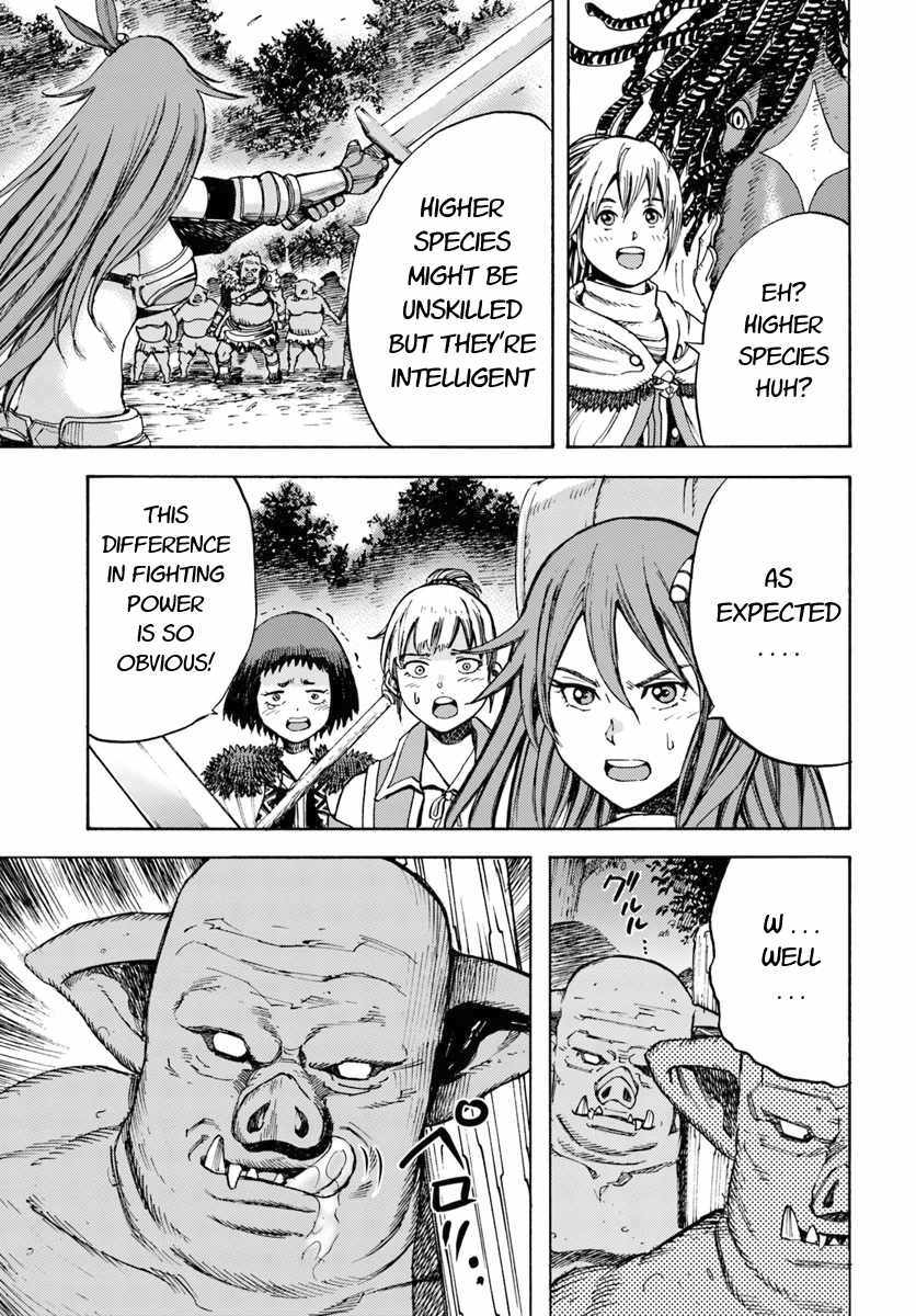 Shoukan sareta Kenja wa Isekai wo Yuku - Saikyou nano wa Fuyou Zaiko no Item deshita Chapter 8 page 7 - Chapter 8