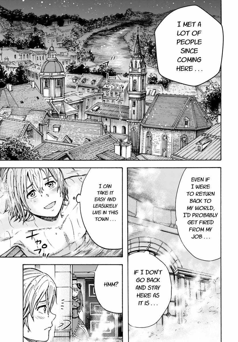 Shoukan sareta Kenja wa Isekai wo Yuku - Saikyou nano wa Fuyou Zaiko no Item deshita Chapter 9 page 11 - Chapter 9