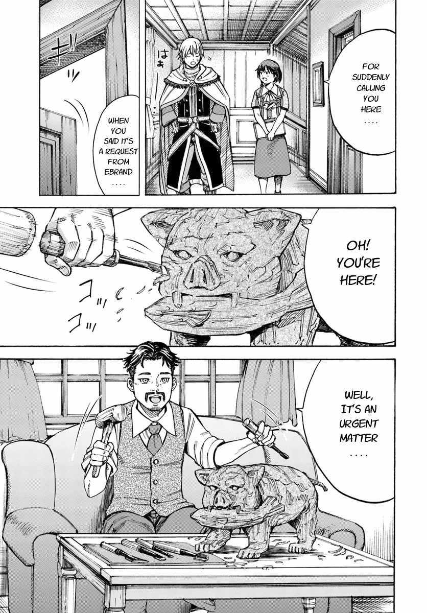 Shoukan sareta Kenja wa Isekai wo Yuku - Saikyou nano wa Fuyou Zaiko no Item deshita Chapter 9 page 13 - Chapter 9