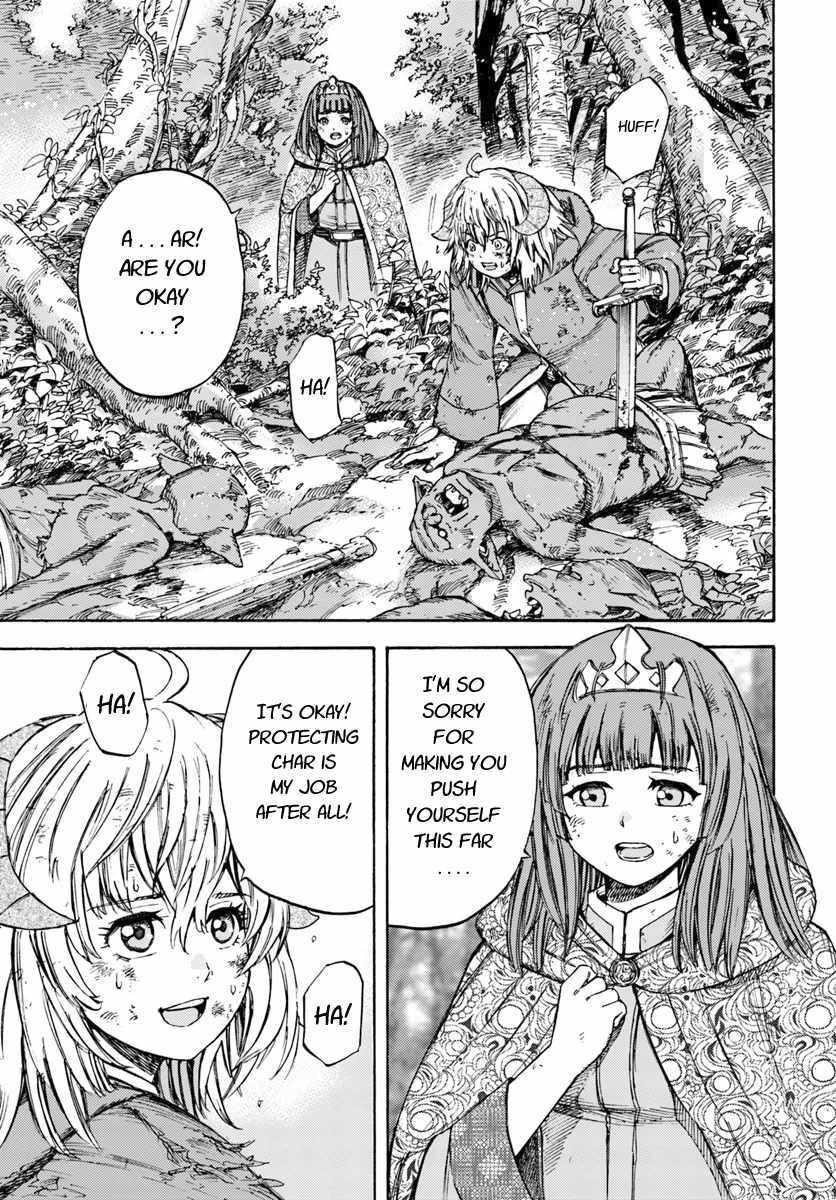 Shoukan sareta Kenja wa Isekai wo Yuku - Saikyou nano wa Fuyou Zaiko no Item deshita Chapter 9 page 17 - Chapter 9