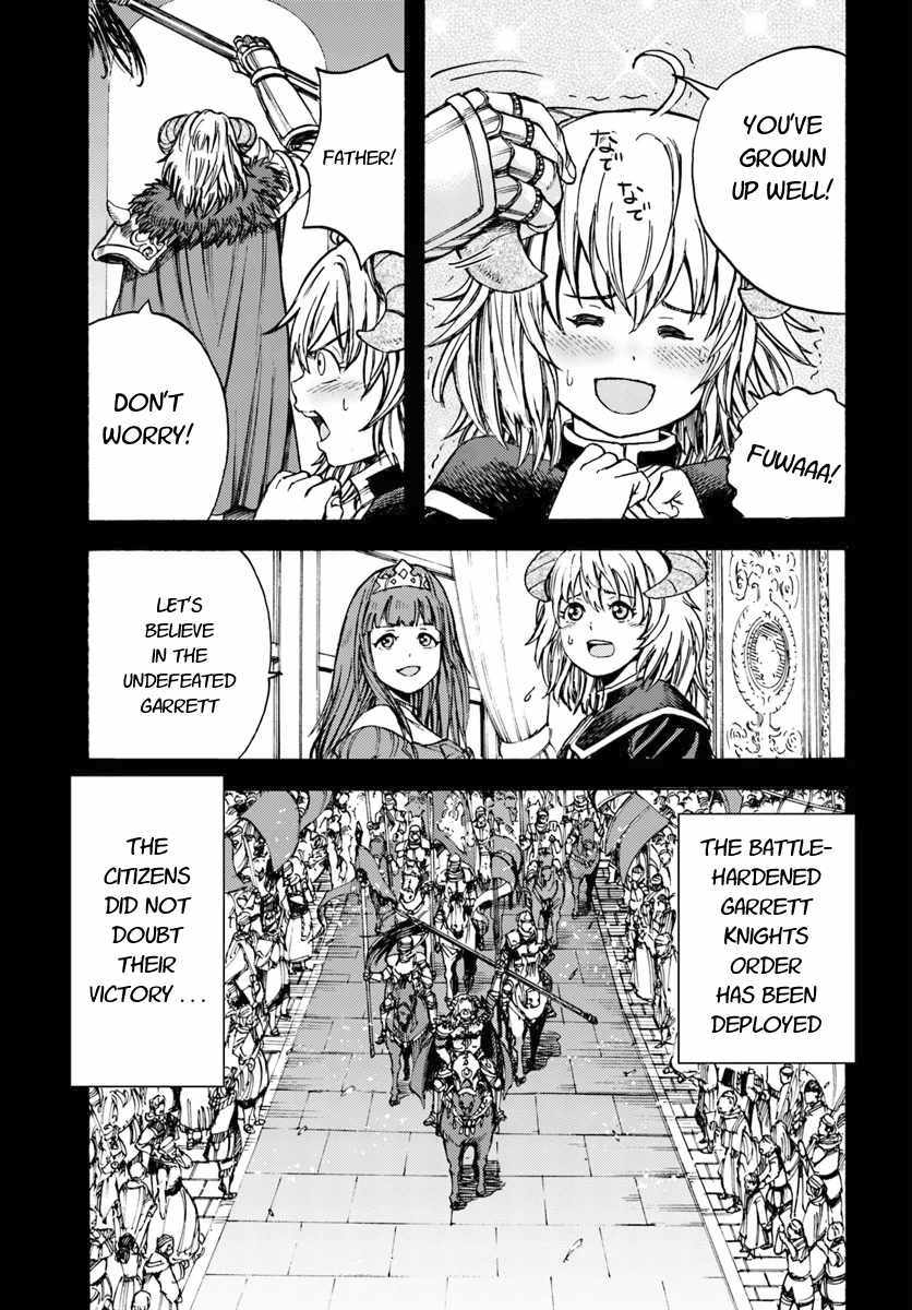 Shoukan sareta Kenja wa Isekai wo Yuku - Saikyou nano wa Fuyou Zaiko no Item deshita Chapter 9 page 21 - Chapter 9