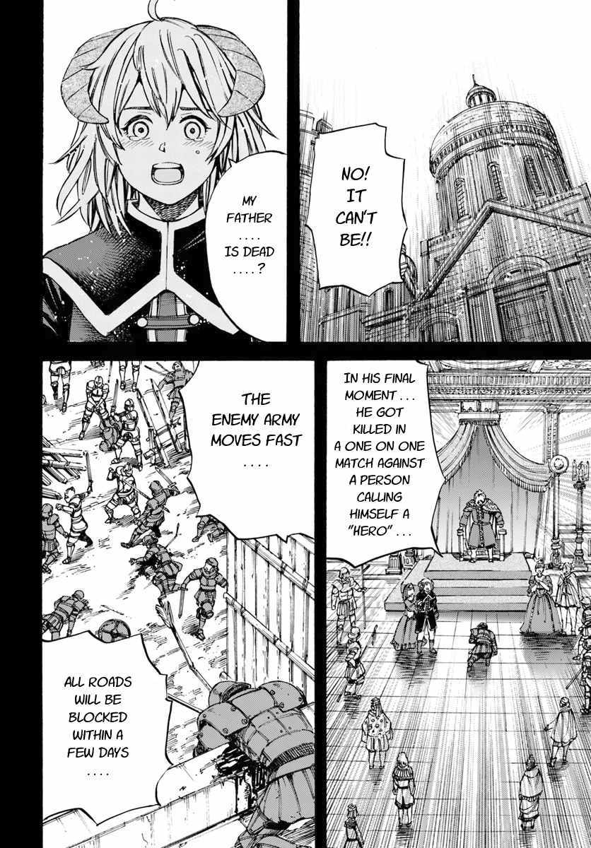 Shoukan sareta Kenja wa Isekai wo Yuku - Saikyou nano wa Fuyou Zaiko no Item deshita Chapter 9 page 22 - Chapter 9