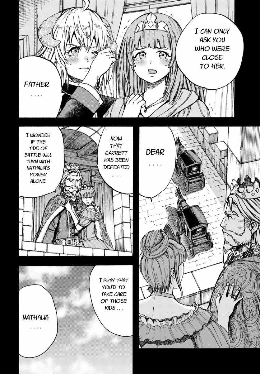 Shoukan sareta Kenja wa Isekai wo Yuku - Saikyou nano wa Fuyou Zaiko no Item deshita Chapter 9 page 24 - Chapter 9