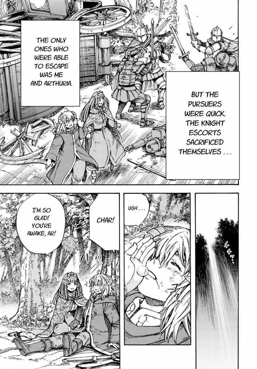 Shoukan sareta Kenja wa Isekai wo Yuku - Saikyou nano wa Fuyou Zaiko no Item deshita Chapter 9 page 25 - Chapter 9