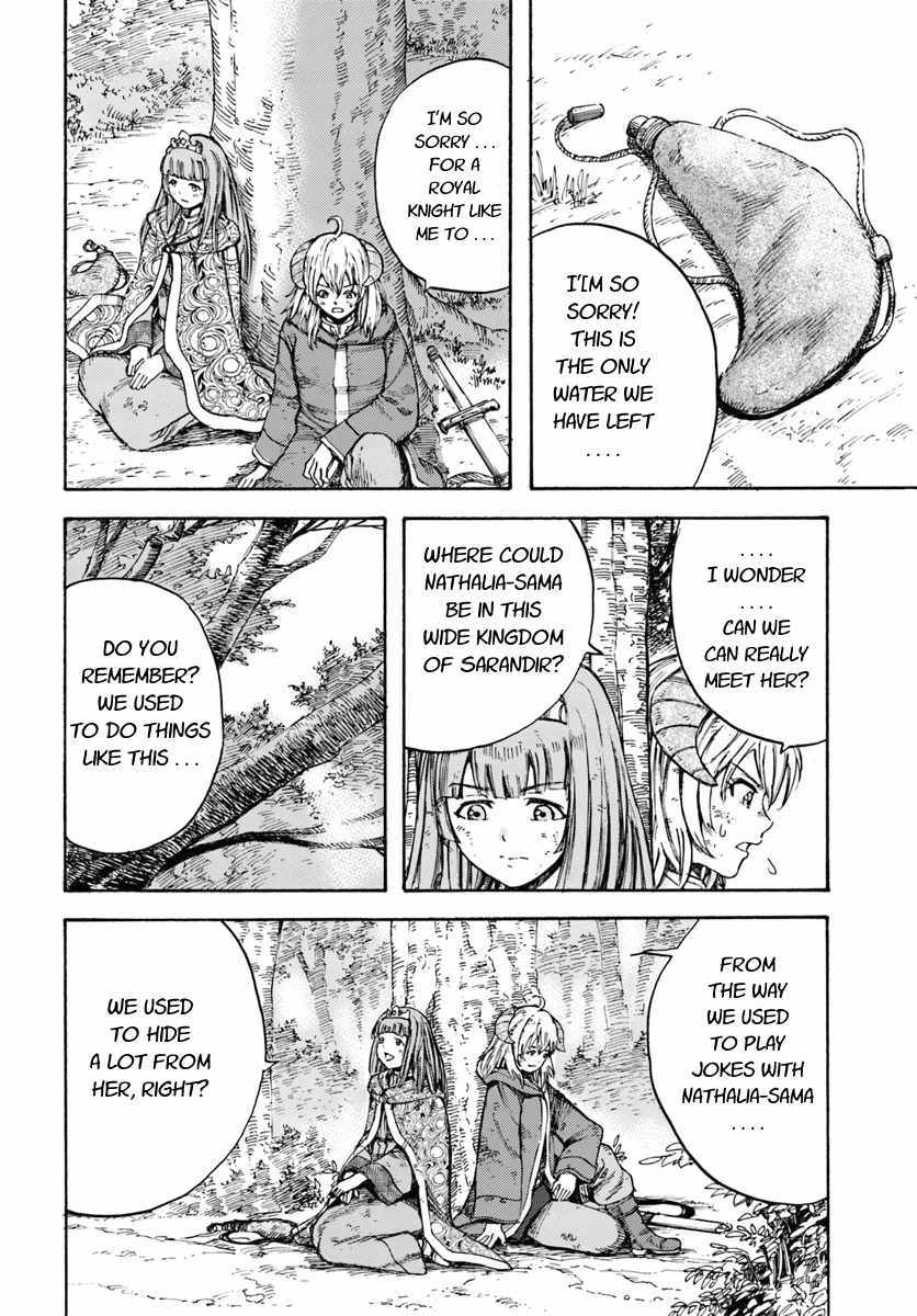 Shoukan sareta Kenja wa Isekai wo Yuku - Saikyou nano wa Fuyou Zaiko no Item deshita Chapter 9 page 26 - Chapter 9