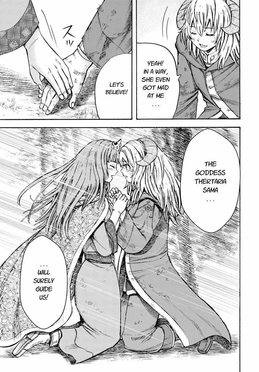 Shoukan sareta Kenja wa Isekai wo Yuku - Saikyou nano wa Fuyou Zaiko no Item deshita Chapter 9 page 27 - Chapter 9