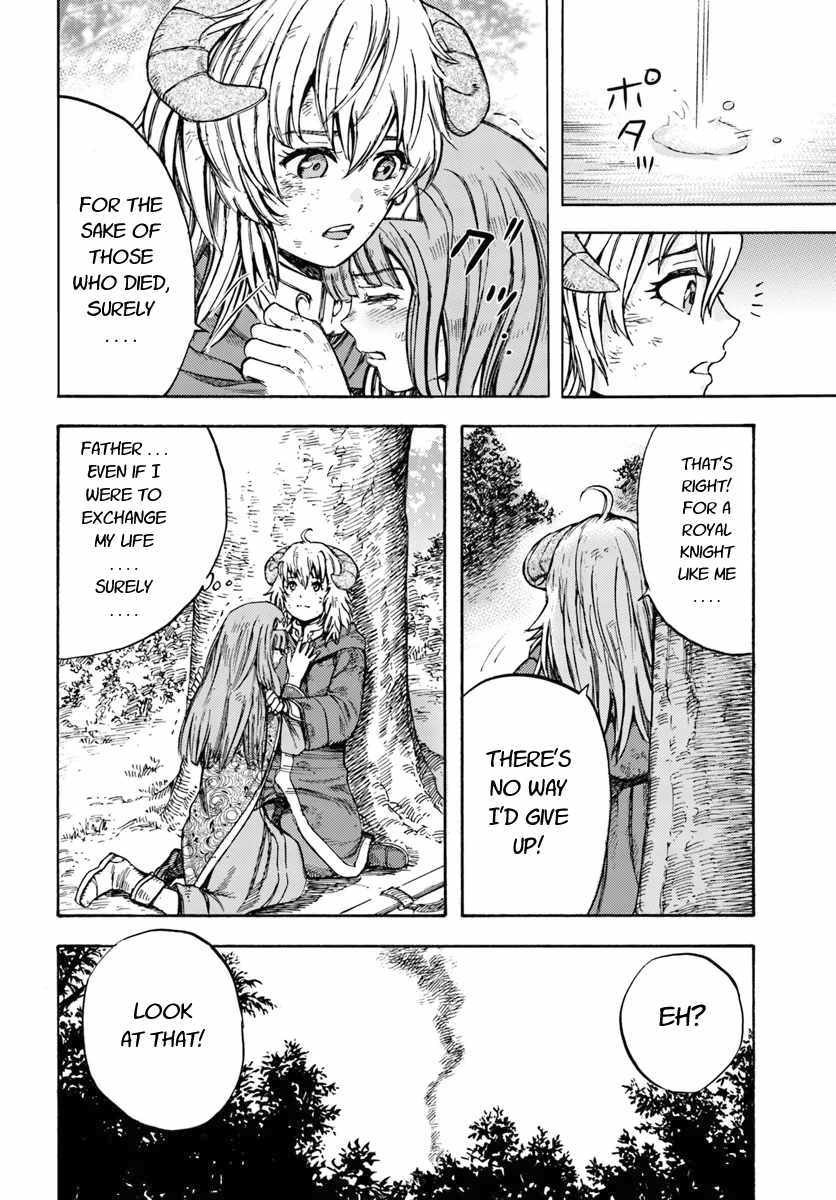 Shoukan sareta Kenja wa Isekai wo Yuku - Saikyou nano wa Fuyou Zaiko no Item deshita Chapter 9 page 28 - Chapter 9