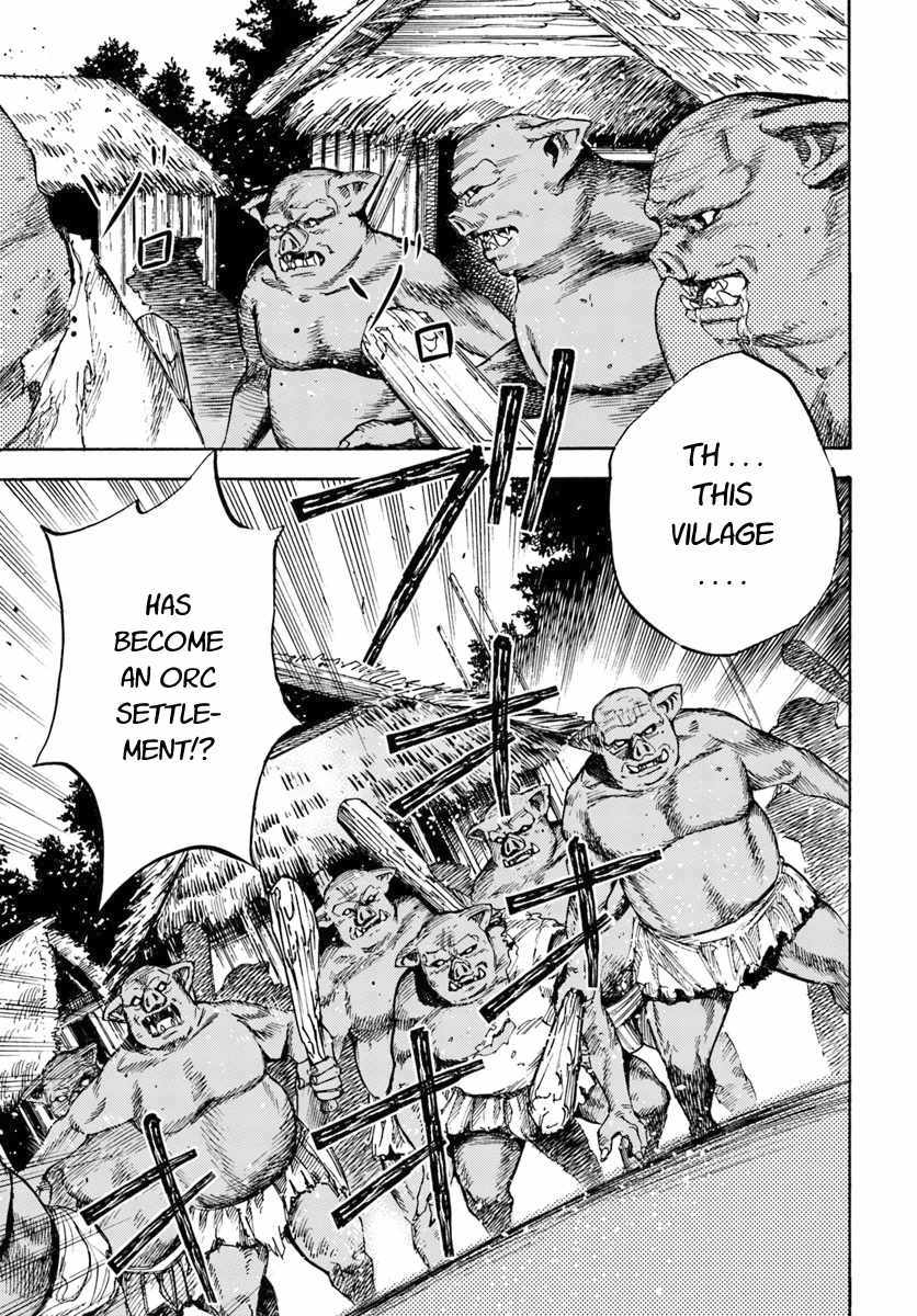 Shoukan sareta Kenja wa Isekai wo Yuku - Saikyou nano wa Fuyou Zaiko no Item deshita Chapter 9 page 31 - Chapter 9