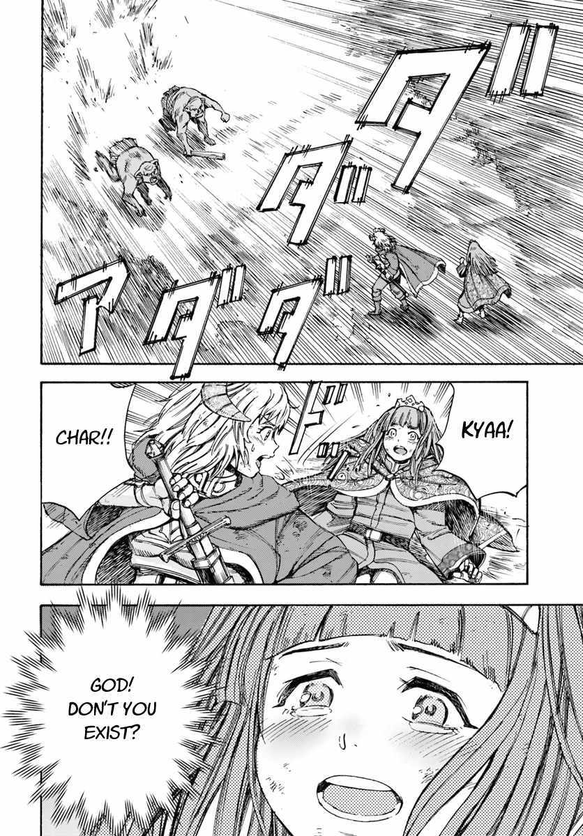 Shoukan sareta Kenja wa Isekai wo Yuku - Saikyou nano wa Fuyou Zaiko no Item deshita Chapter 9 page 32 - Chapter 9