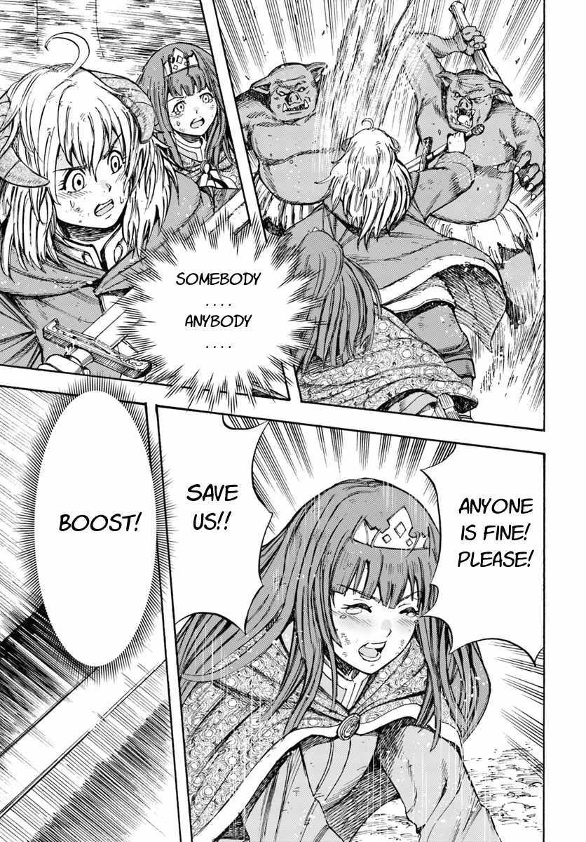 Shoukan sareta Kenja wa Isekai wo Yuku - Saikyou nano wa Fuyou Zaiko no Item deshita Chapter 9 page 33 - Chapter 9