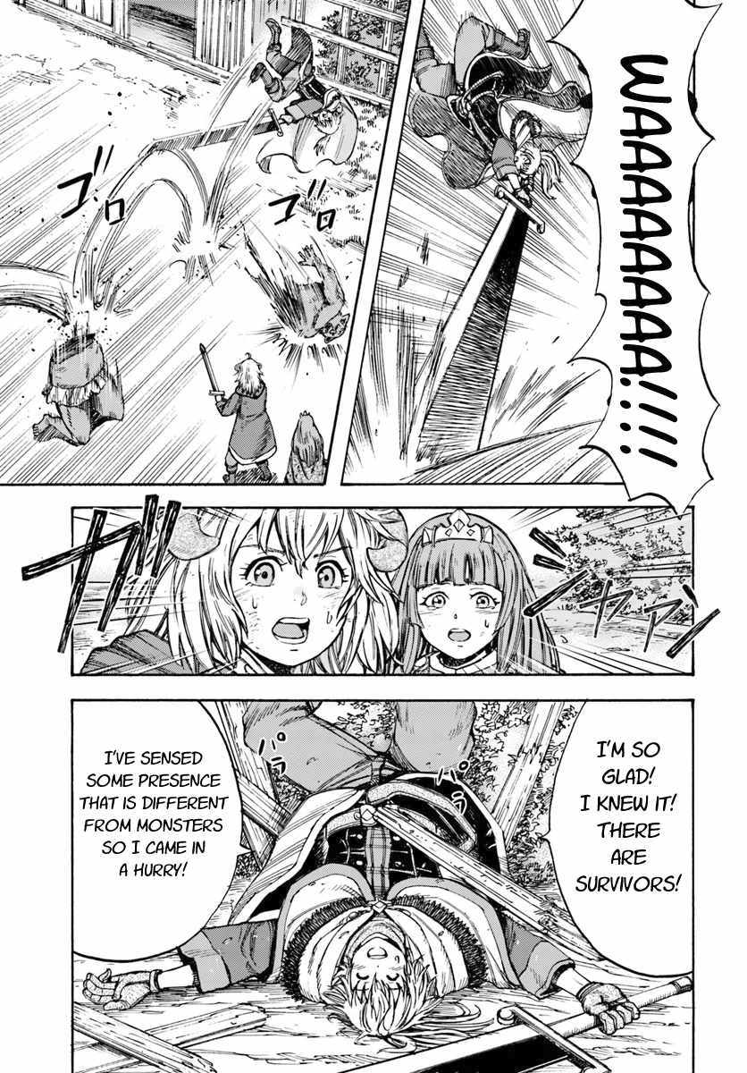 Shoukan sareta Kenja wa Isekai wo Yuku - Saikyou nano wa Fuyou Zaiko no Item deshita Chapter 9 page 35 - Chapter 9