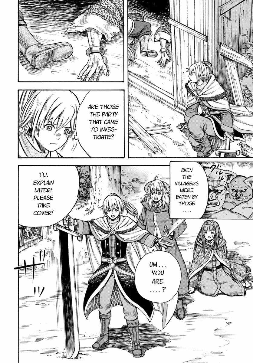 Shoukan sareta Kenja wa Isekai wo Yuku - Saikyou nano wa Fuyou Zaiko no Item deshita Chapter 9 page 36 - Chapter 9