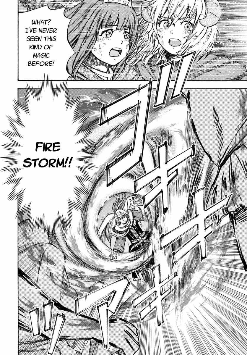 Shoukan sareta Kenja wa Isekai wo Yuku - Saikyou nano wa Fuyou Zaiko no Item deshita Chapter 9 page 40 - Chapter 9