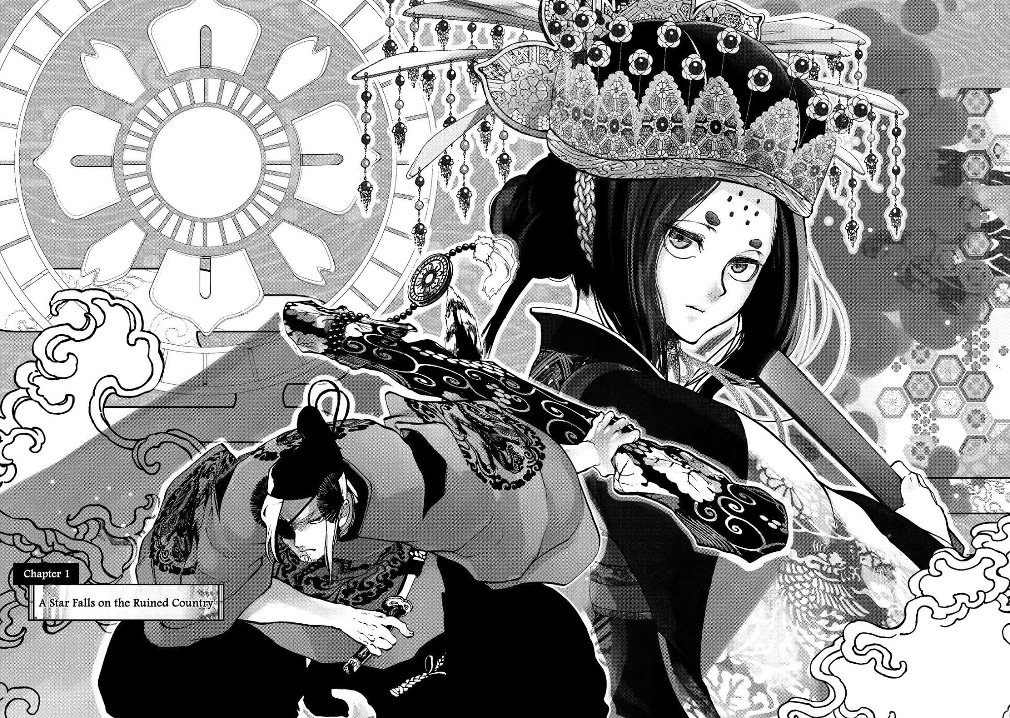 Shoukoku no Altair Gaiden - Toukoku no Subaru Chapter 1 page 10 - Chapter 1: A Star Falls on the Ruined Country