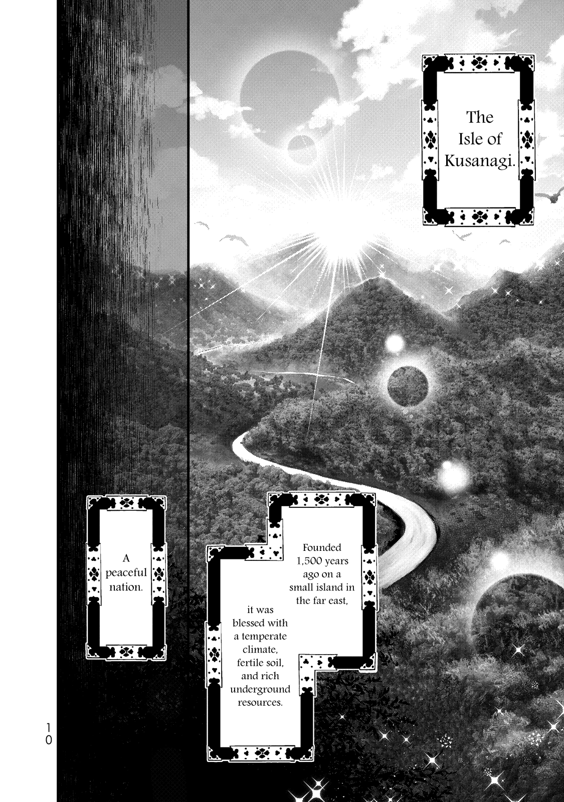 Shoukoku no Altair Gaiden - Toukoku no Subaru Chapter 1 page 11 - Chapter 1: A Star Falls on the Ruined Country