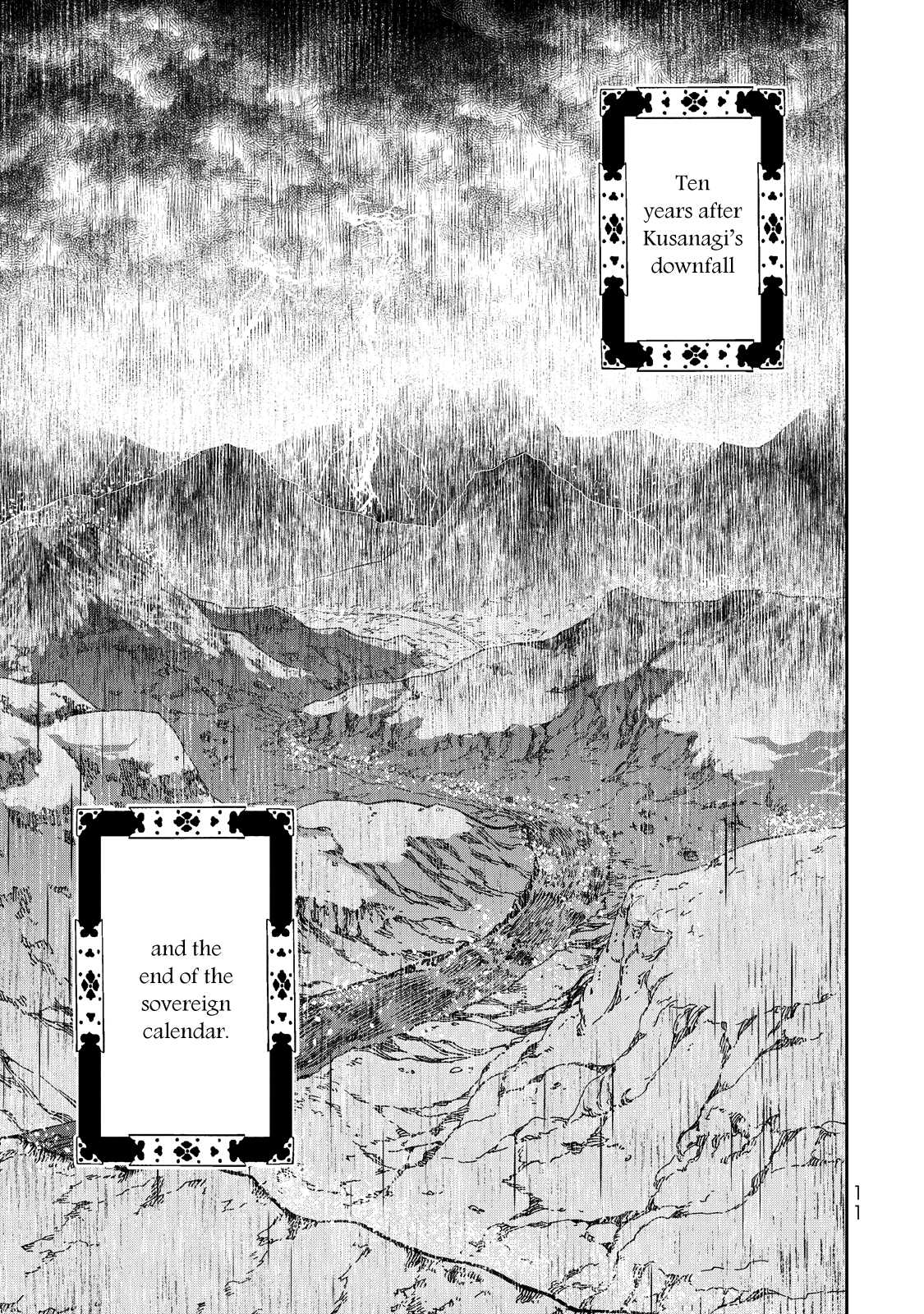 Shoukoku no Altair Gaiden - Toukoku no Subaru Chapter 1 page 12 - Chapter 1: A Star Falls on the Ruined Country