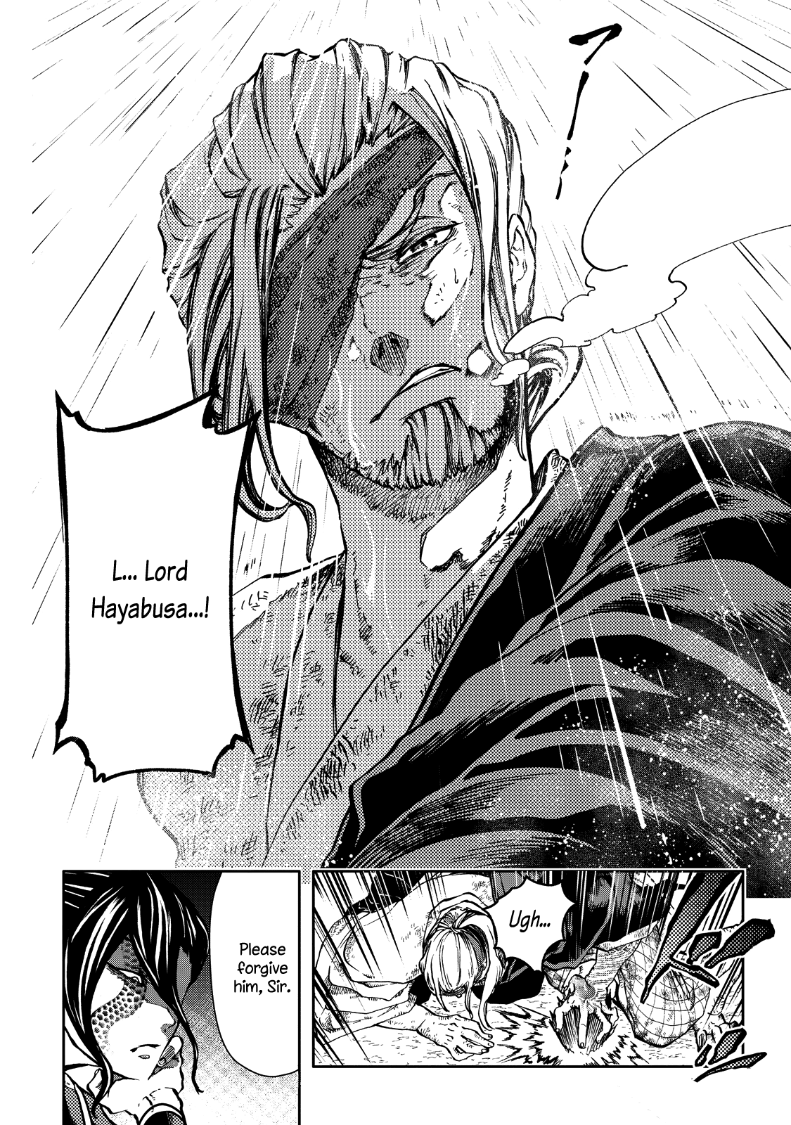 Shoukoku no Altair Gaiden - Toukoku no Subaru Chapter 1 page 21 - Chapter 1: A Star Falls on the Ruined Country