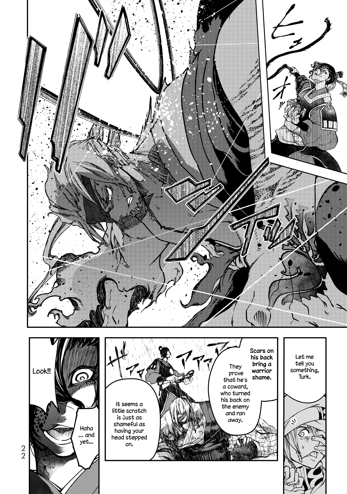 Shoukoku no Altair Gaiden - Toukoku no Subaru Chapter 1 page 23 - Chapter 1: A Star Falls on the Ruined Country