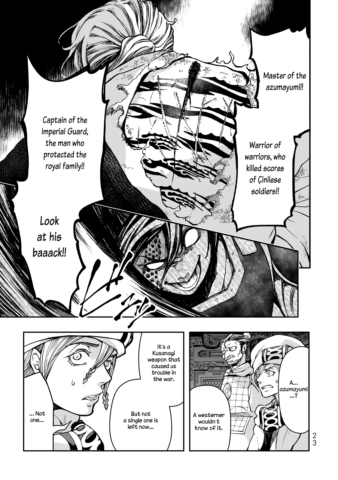 Shoukoku no Altair Gaiden - Toukoku no Subaru Chapter 1 page 24 - Chapter 1: A Star Falls on the Ruined Country