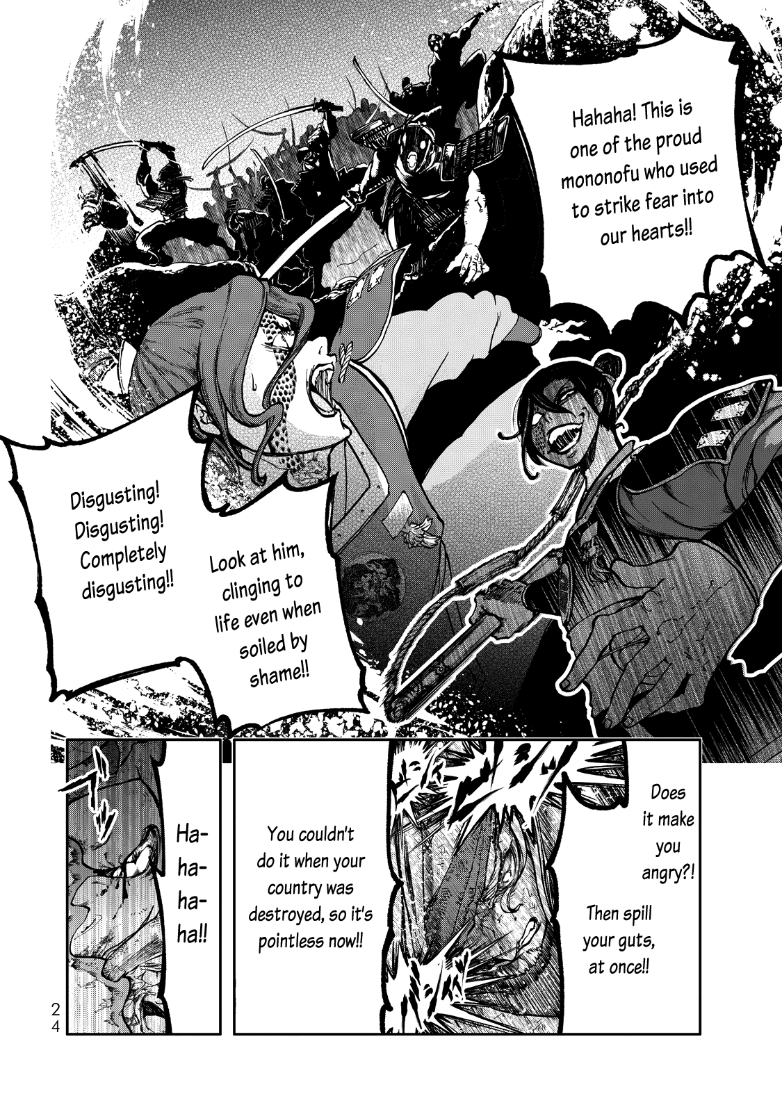 Shoukoku no Altair Gaiden - Toukoku no Subaru Chapter 1 page 25 - Chapter 1: A Star Falls on the Ruined Country