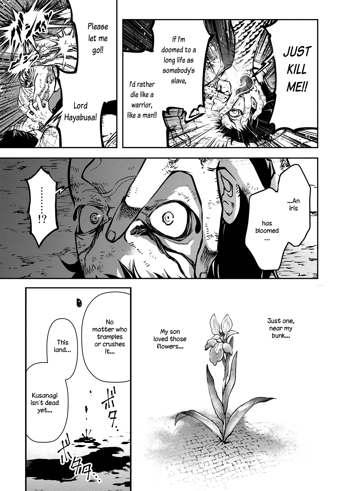 Shoukoku no Altair Gaiden - Toukoku no Subaru Chapter 1 page 26 - Chapter 1: A Star Falls on the Ruined Country