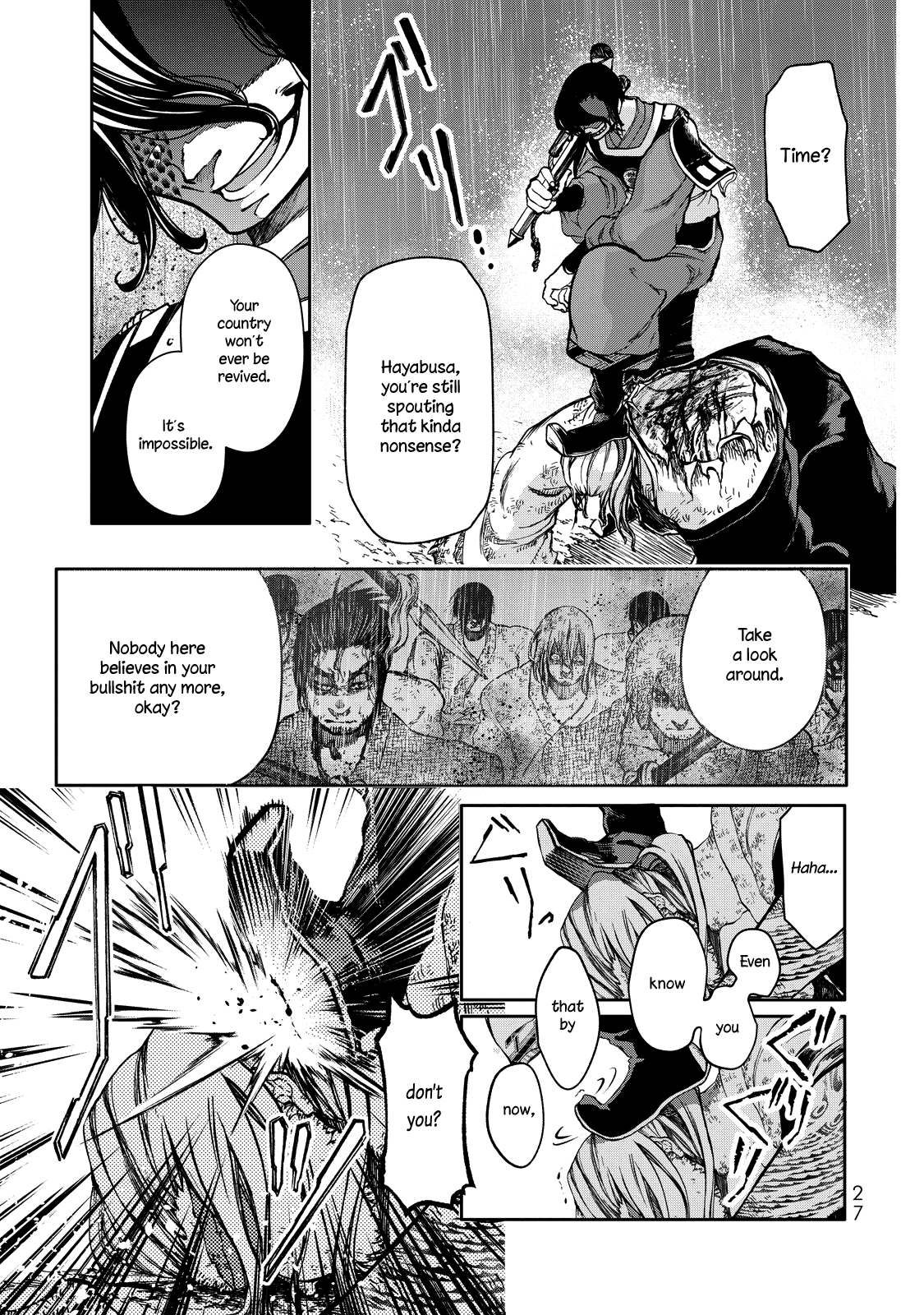 Shoukoku no Altair Gaiden - Toukoku no Subaru Chapter 1 page 28 - Chapter 1: A Star Falls on the Ruined Country