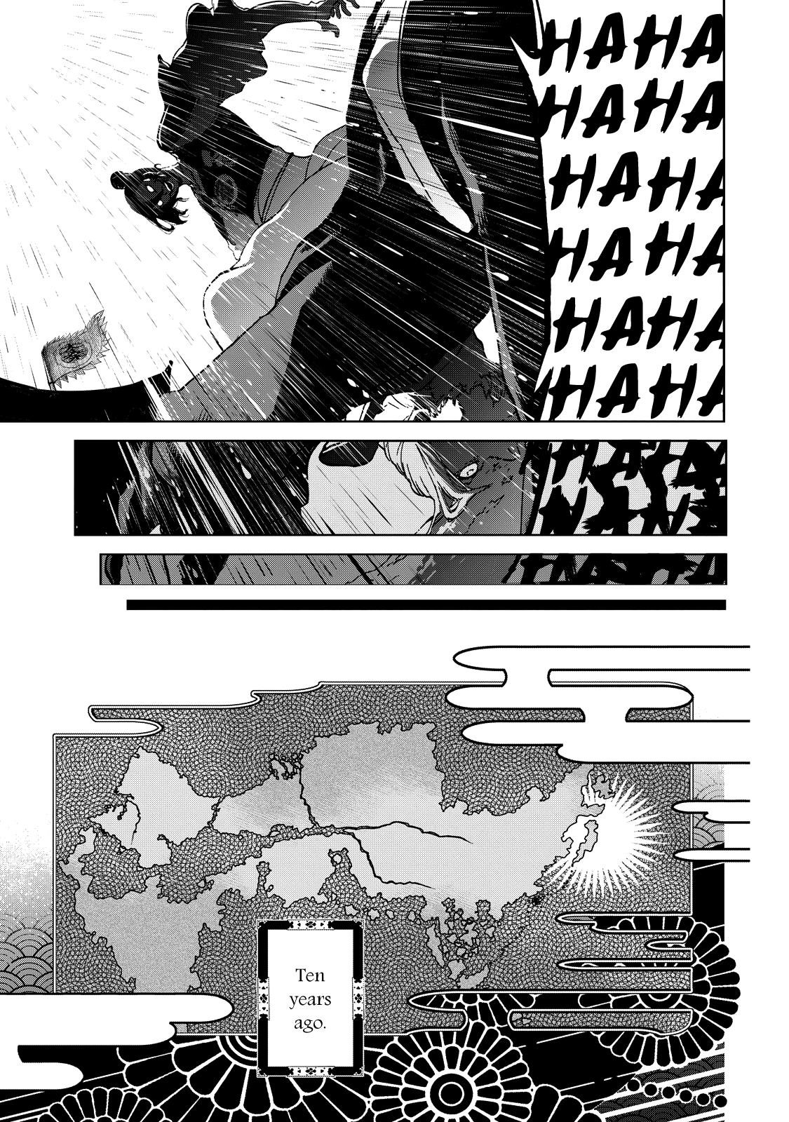 Shoukoku no Altair Gaiden - Toukoku no Subaru Chapter 1 page 30 - Chapter 1: A Star Falls on the Ruined Country